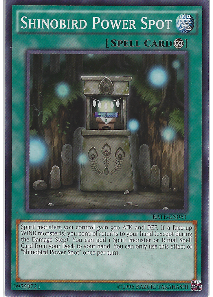 Shinobird Power Spot (Common Unlimited)