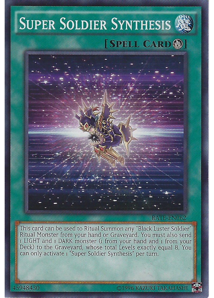 Super Soldier Synthesis (Common Unlimited)