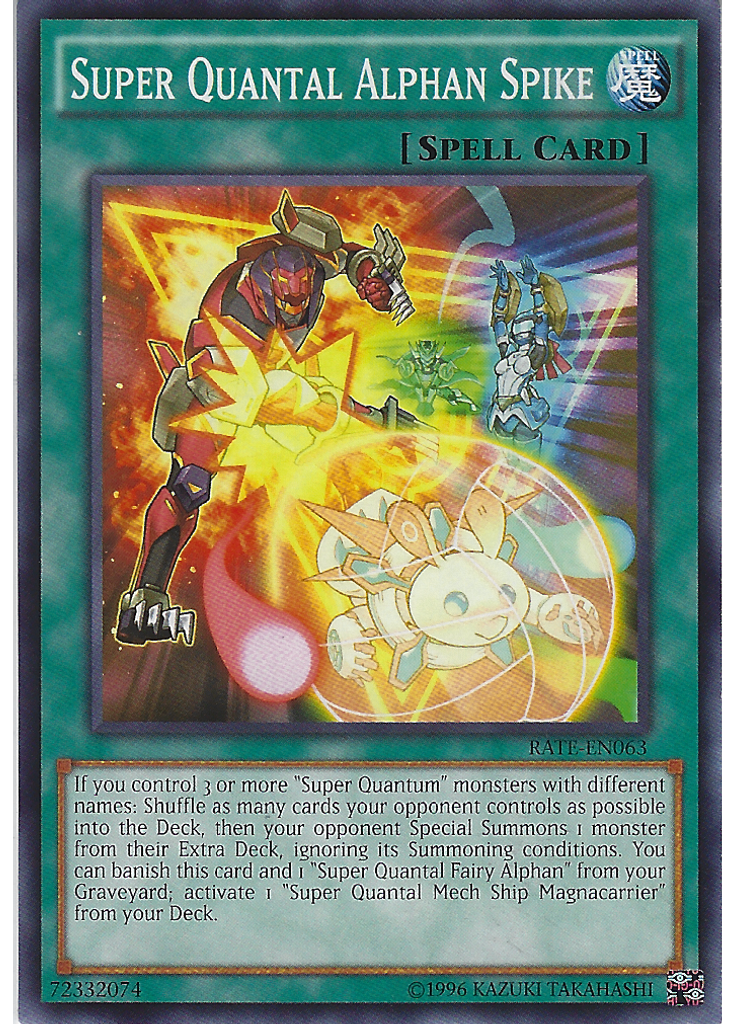 Super Quantal Alphan Spike (Common Unlimited)