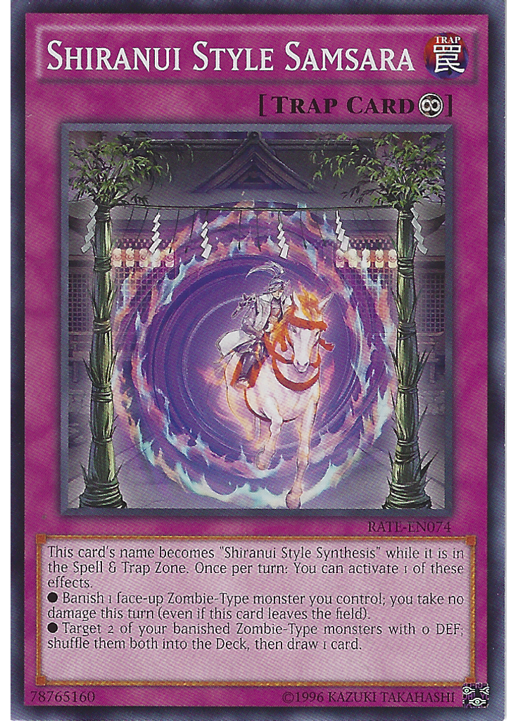Shiranui Style Samsara (Common Unlimited)