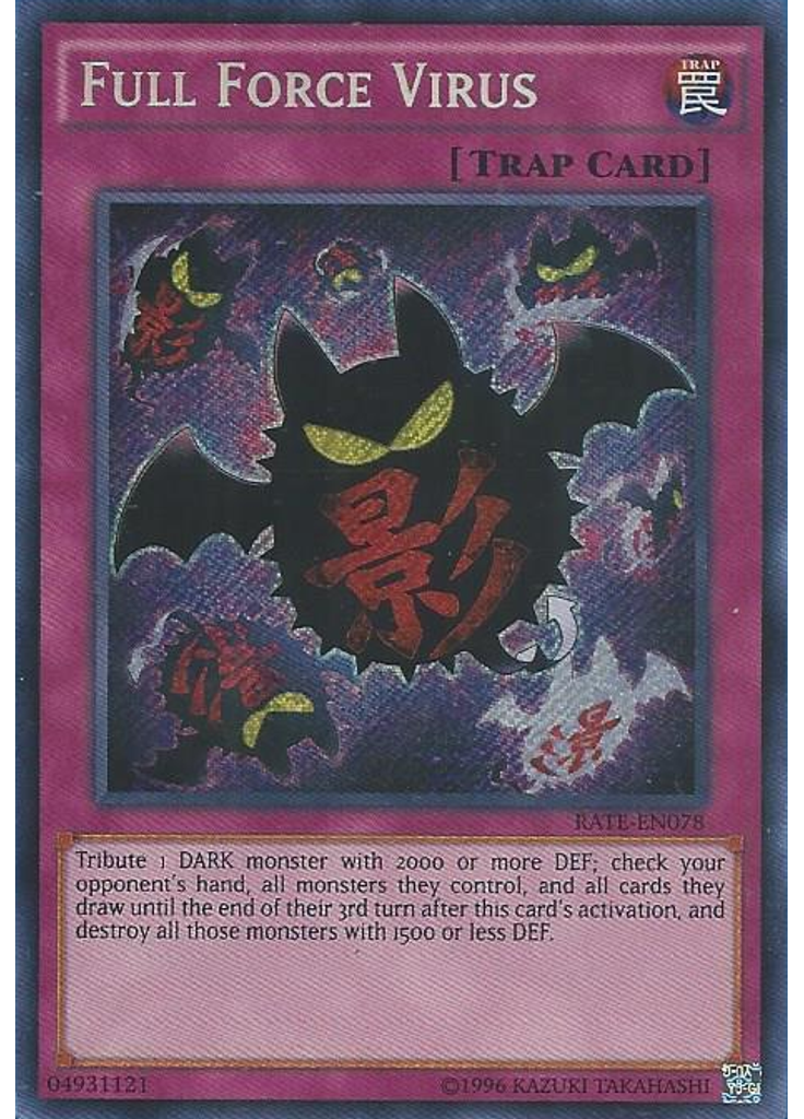Full Force Virus (Secret Rare Unlimited)