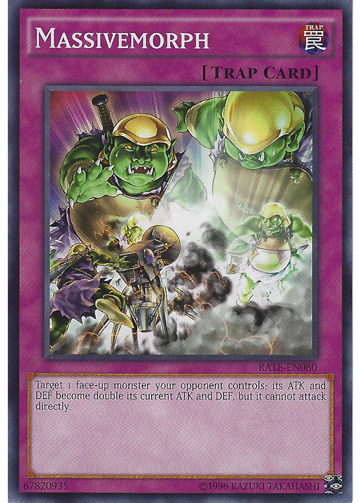Massivemorph (Short Print Unlimited)