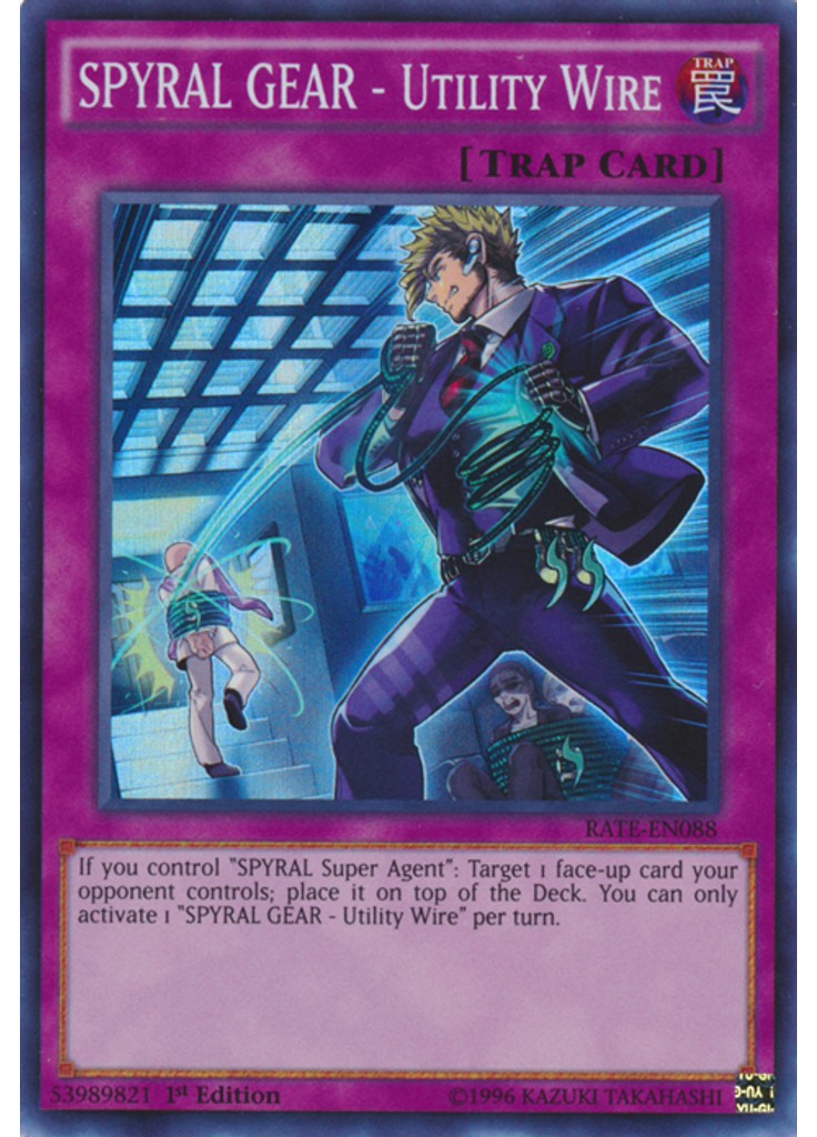 SPYRAL GEAR - Utility Wire