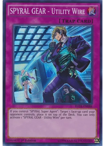 SPYRAL GEAR - Utility Wire