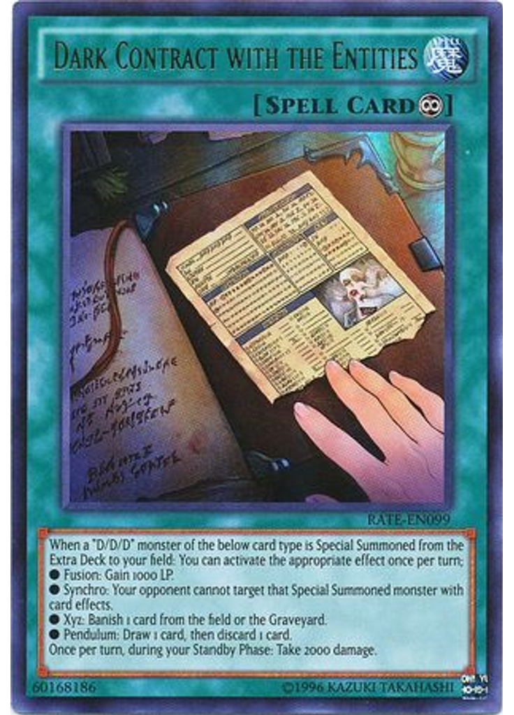 Dark Contract with the Entities (Ultra Rare Unlimited)