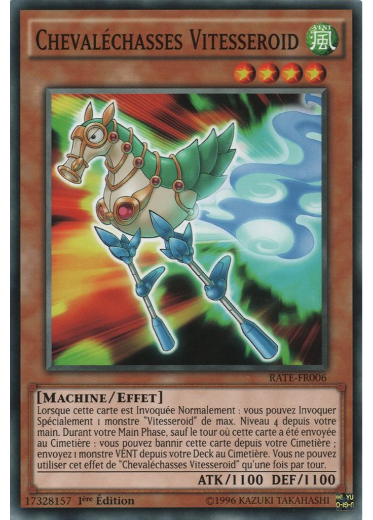 Chevaléchasses Vitesseroid