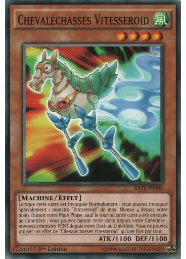 Chevaléchasses Vitesseroid
