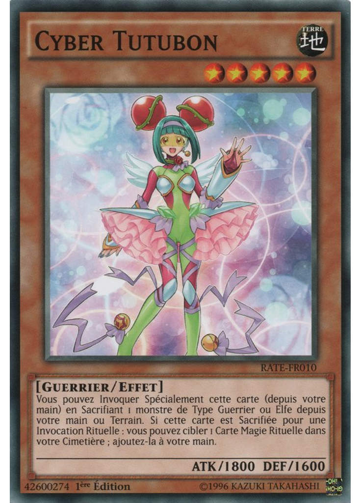 Cyber Tutubon