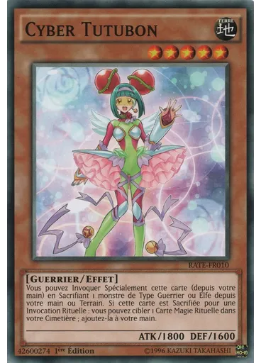 Cyber Tutubon