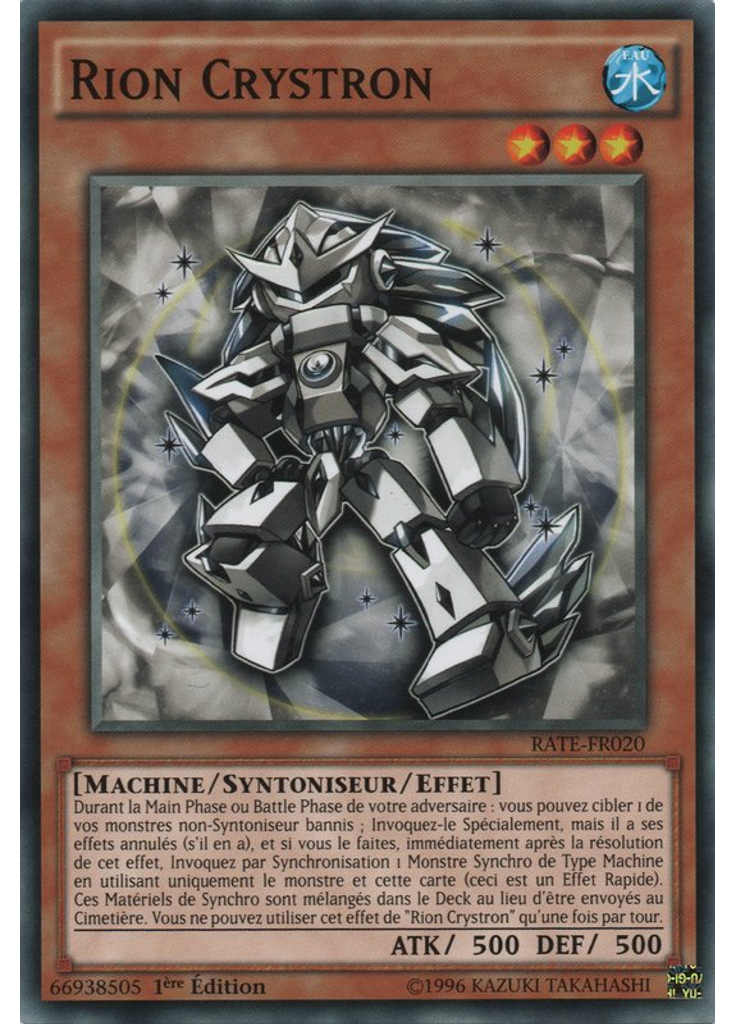 Rion Crystron