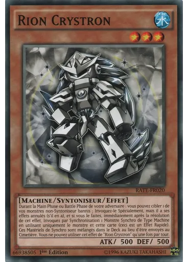Rion Crystron