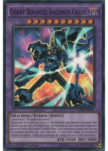 Géant Rouages Ancients Chaos — Tempête de Rage