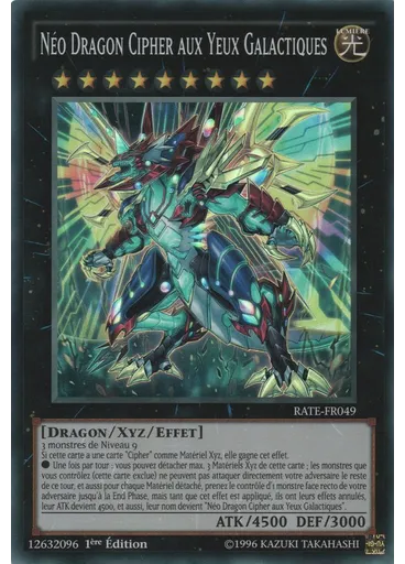 Néo Dragon Cipher aux Yeux Galactiques