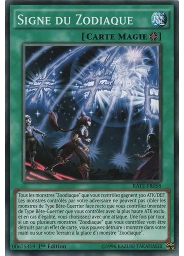 Signe du Zodiaque