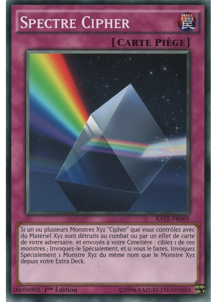 Spectre Cipher