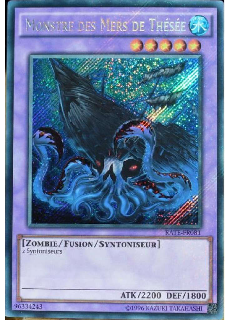 Monstre des Mers de Thésée (Secret Rare Unlimited)