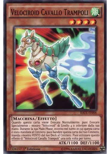 Velociroid Cavallo Trampoli