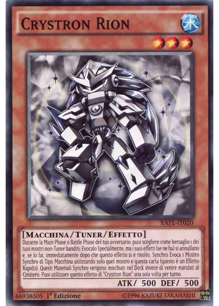 Crystron Rion