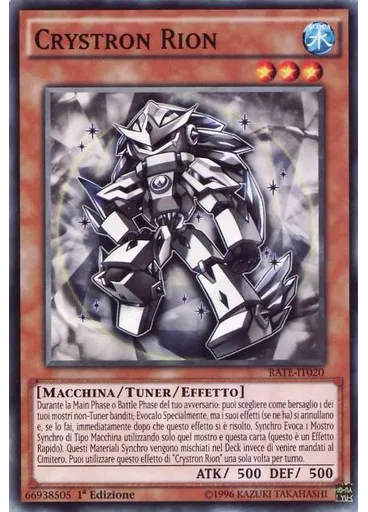 Crystron Rion
