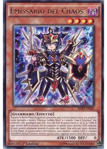 Emissario del Chaos
