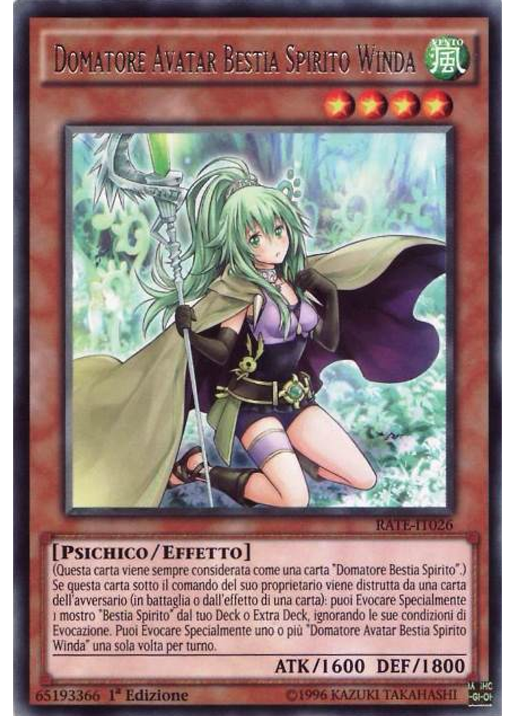Domatore Avatar Bestia Spirito Winda