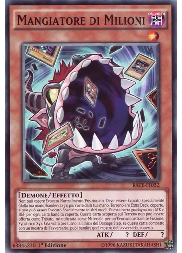 Mangiatore di Milioni
