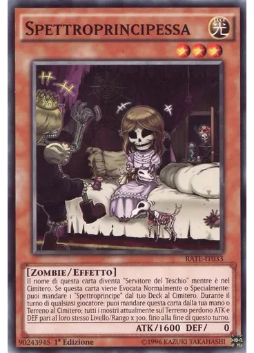 Spettroprincipessa