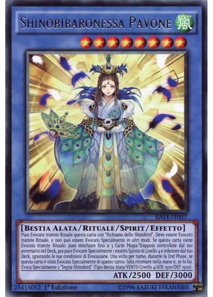 Shinobibaronessa Pavone