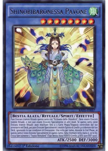 Shinobibaronessa Pavone — Tempesta Furiosa