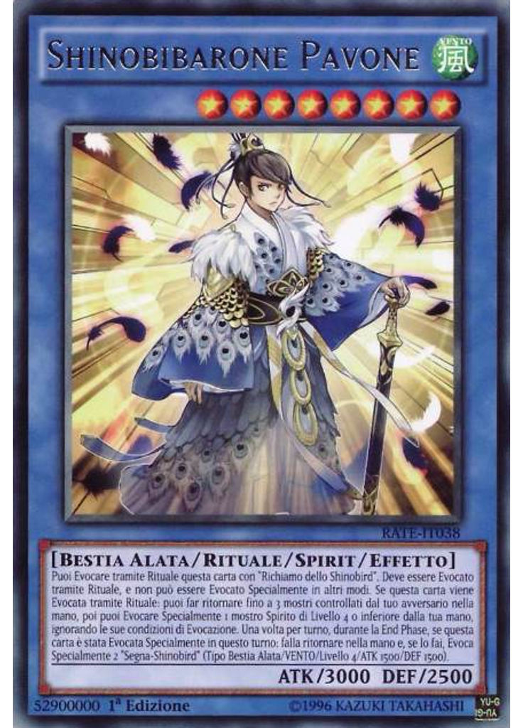 Shinobibarone Pavone