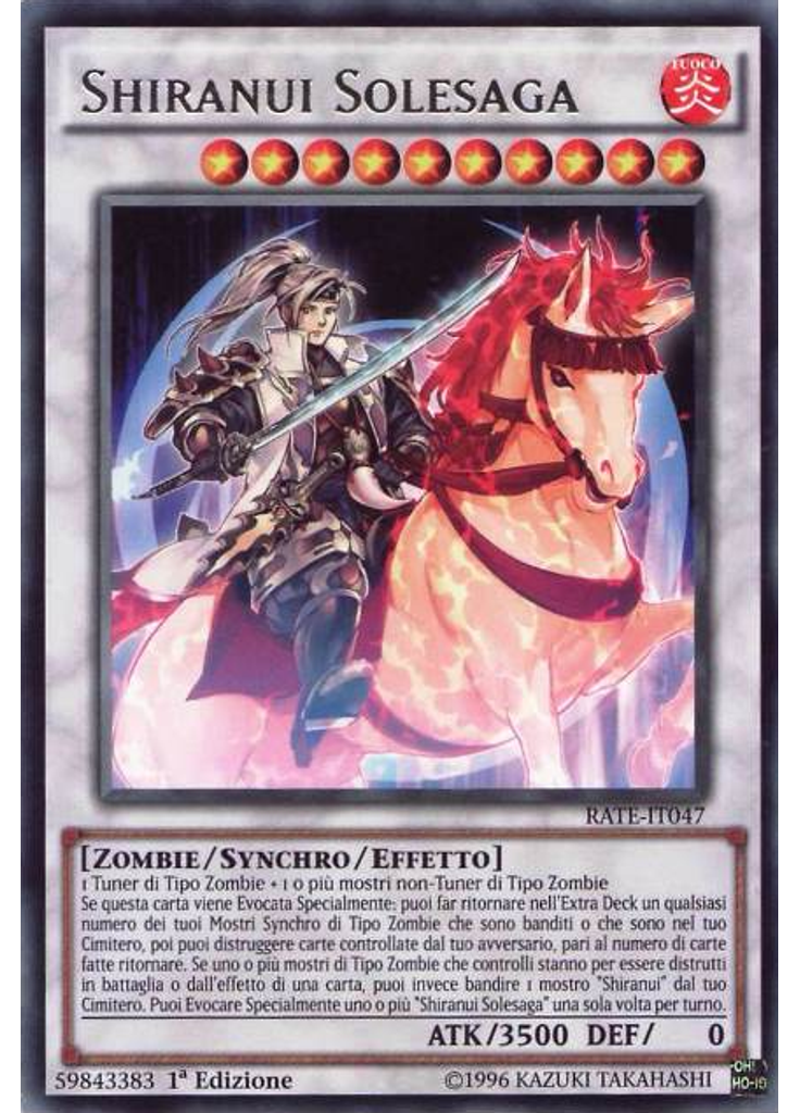 Shiranui Solesaga