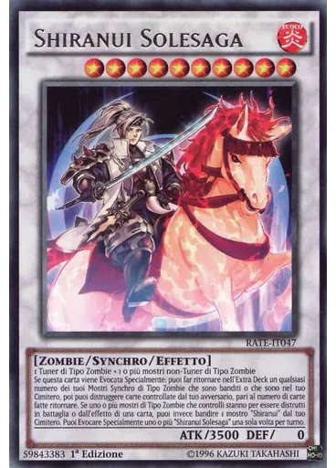 Shiranui Solesaga