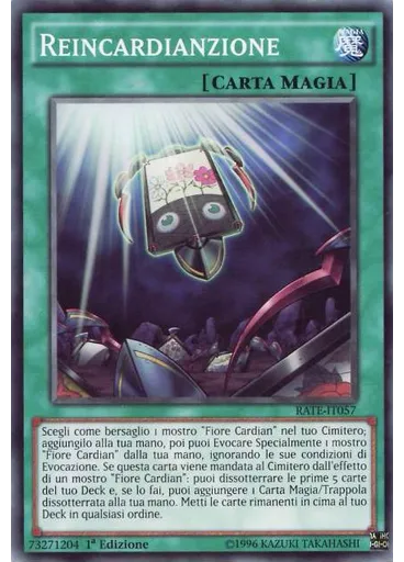 Reincardianzione