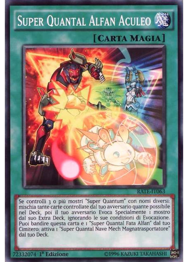 Super Quantal Alfan Aculeo