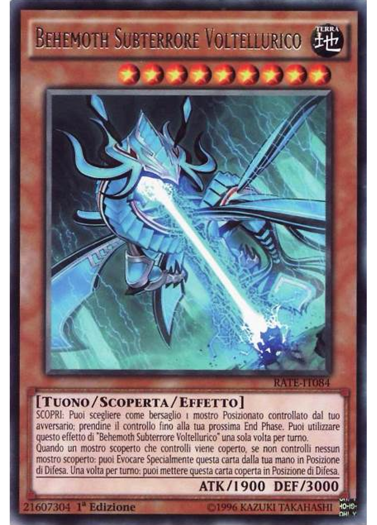 Behemoth Subterrore Voltellurico