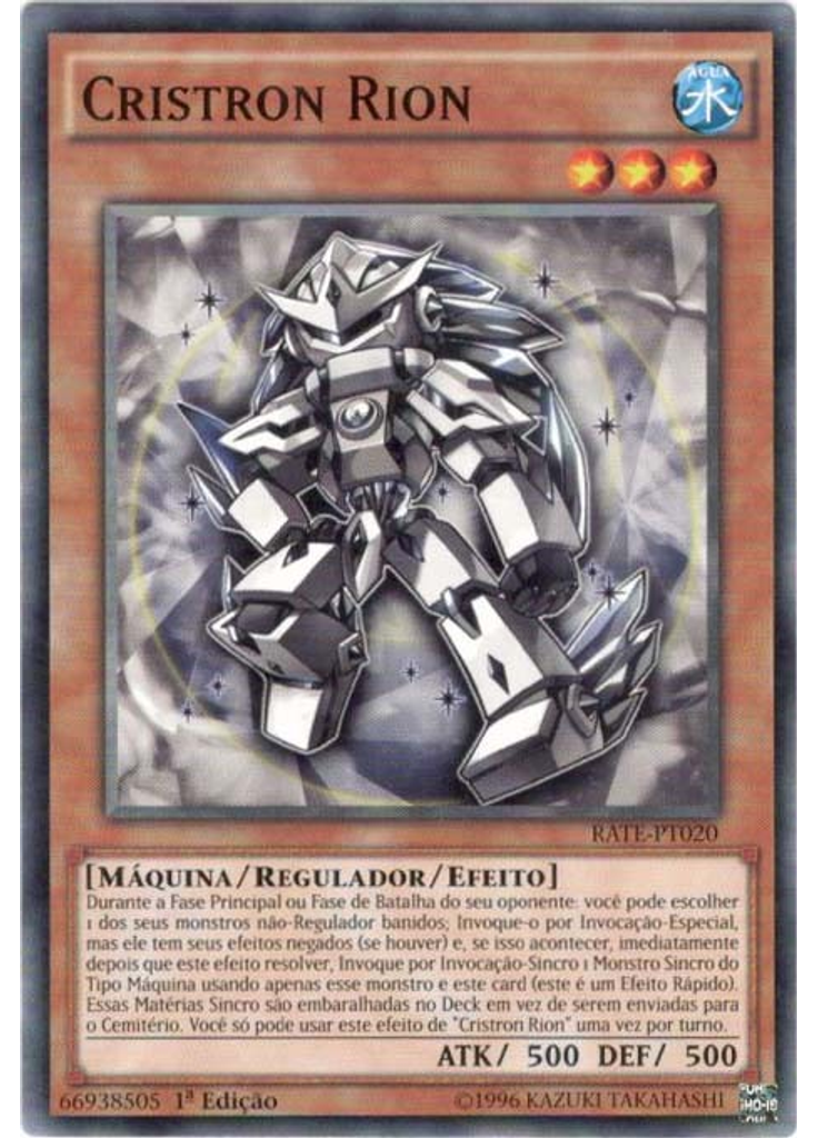 Cristron Rion