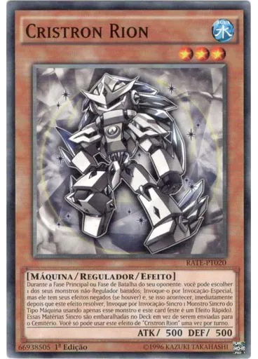 Cristron Rion