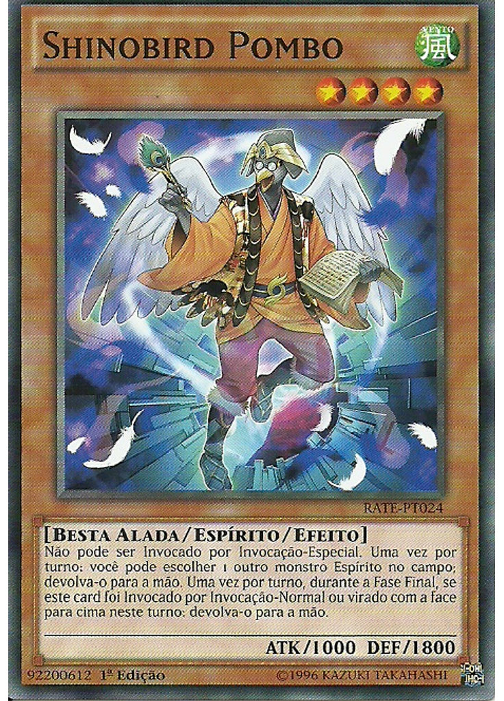 Shinobird Pombo