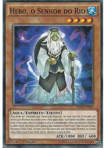Hebo, o Senhor do Rio