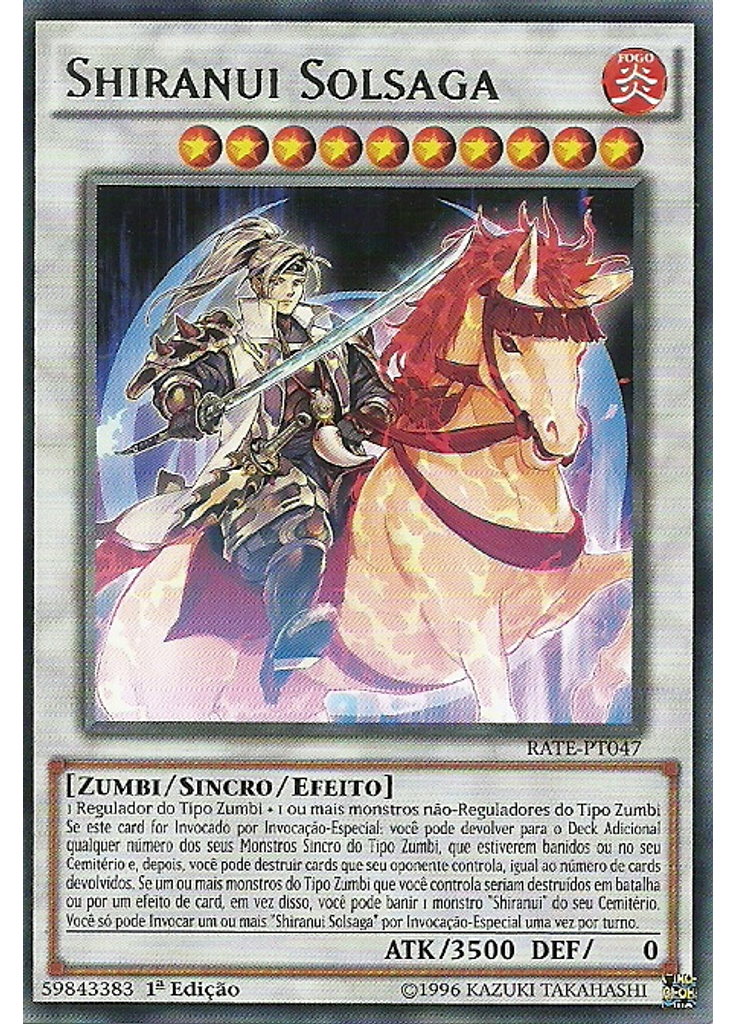 Shiranui Solsaga