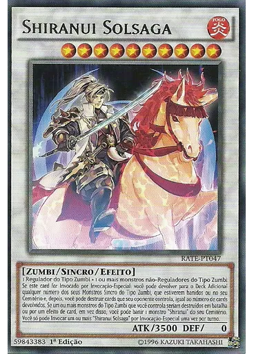 Shiranui Solsaga