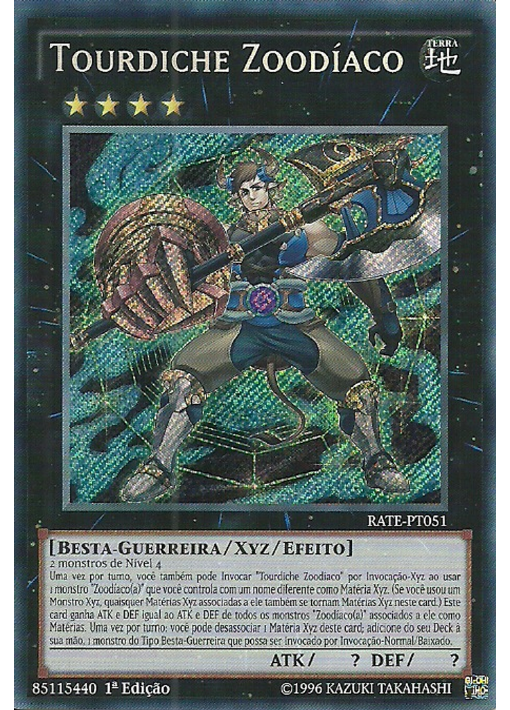 Tourdiche Zoodíaco