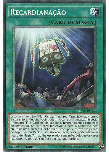 Recardianação