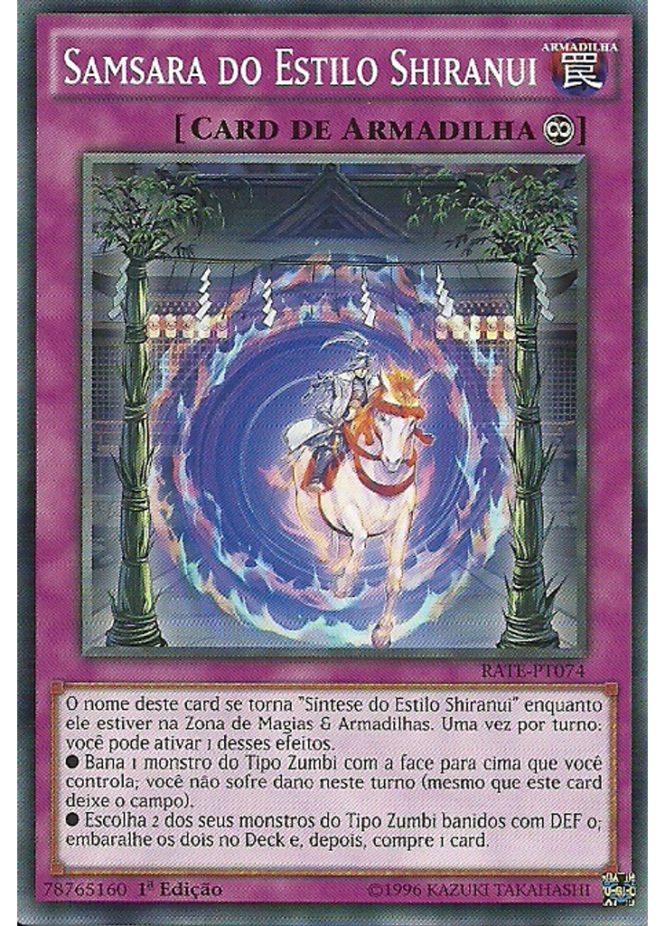 Samsara do Estilo Shiranui