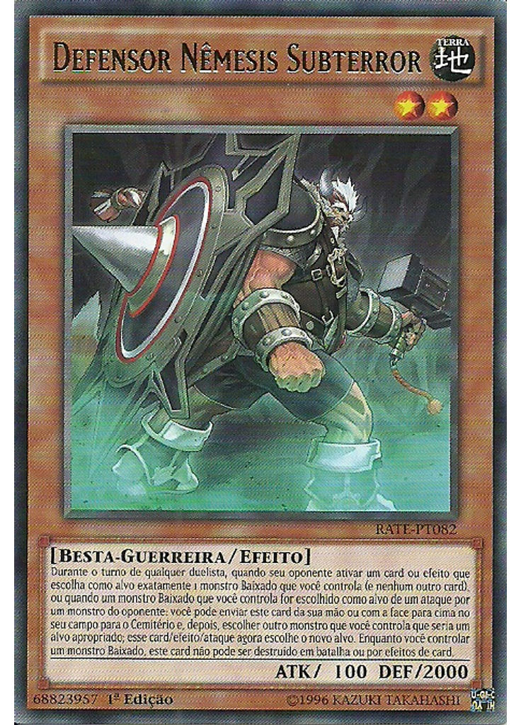 Defensor Nêmesis Subterror