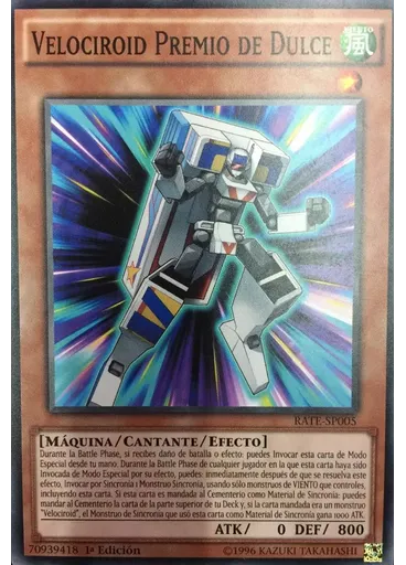 Velociroid Premio de Dulce — Tempestad Furiosa