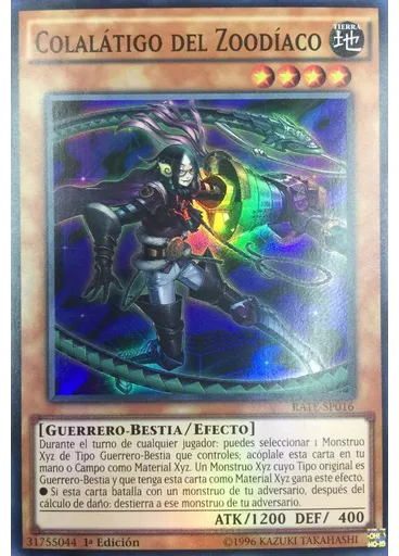 Colalátigo del Zoodíaco