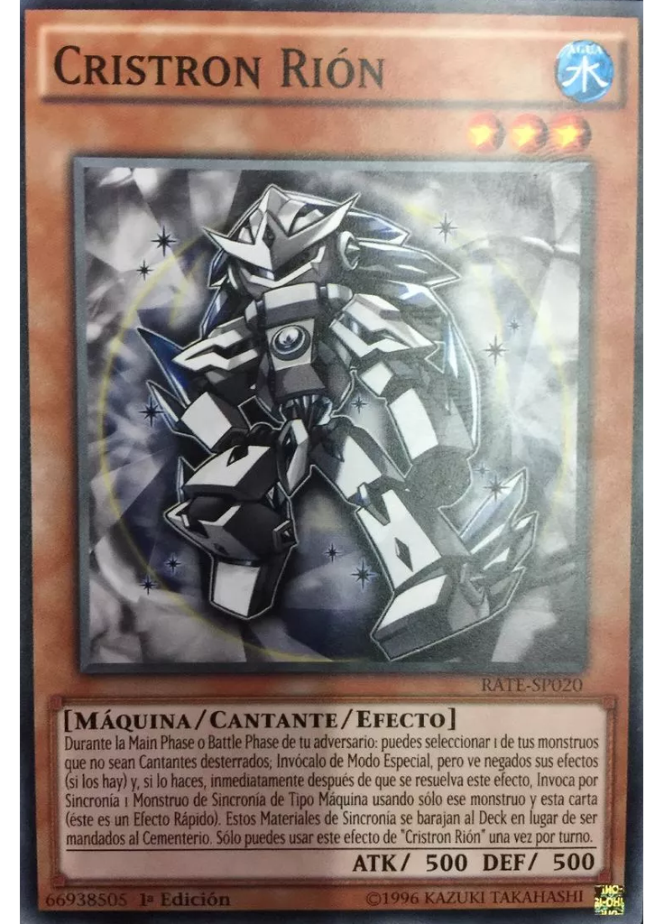 Cristron Rión