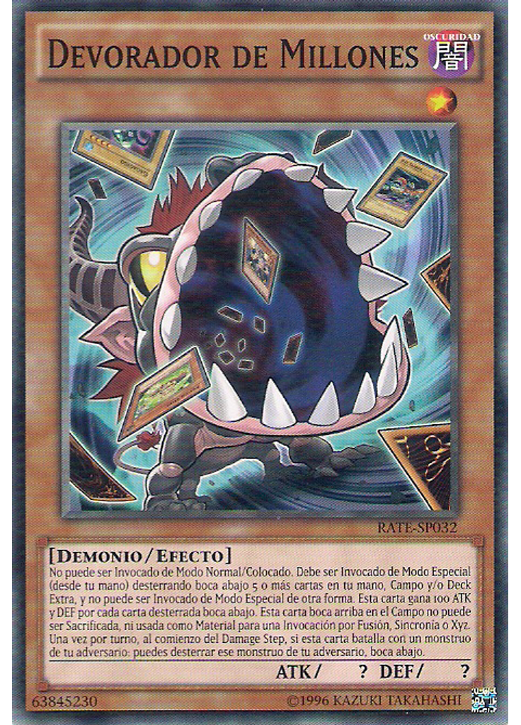 Devorador de Millones (Common Unlimited)