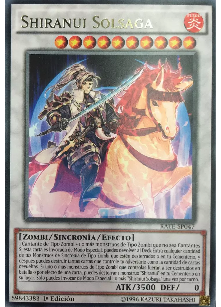 Shiranui Solsaga